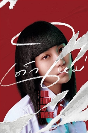 Girl from Nowhere_0001